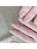 【ブライダルメニュー】bridal＊simple nail ¥9500