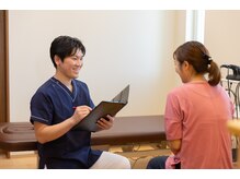 さと整骨院/カウンセリング