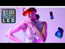 ティアラ(TIARA for nail & eye)の雰囲気（大人気LEDエクステ！！）