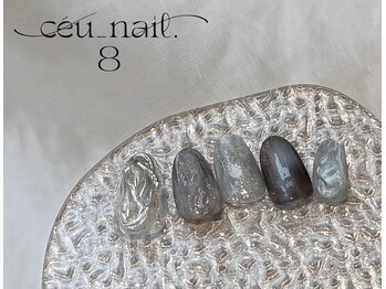 セウネイル(ceu_nail.8)の写真/ショートネイル専門店ならではの絶妙なニュアンスネイル♪自爪をいたわるジェル使用で指先からおしゃれを★
