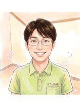 ほぐし処 癒よし マス
