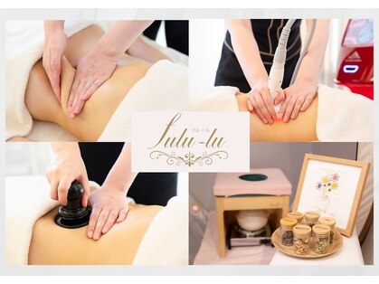 フルール(fulu-lu)の写真