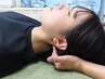 超極眠ドライヘッドスパ45分￥5000★眼精疲労・睡眠不足解消