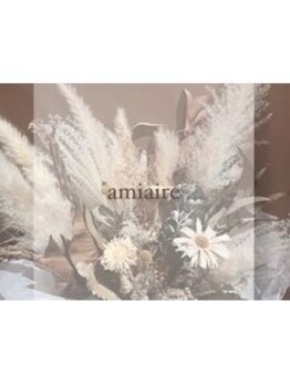 アミアイレ 肥後橋(amiaire)の写真/【半個室】居心地の良い個室空間であなただけの特別なサロンタイムをお届け♪毎月の来店がご褒美に◎