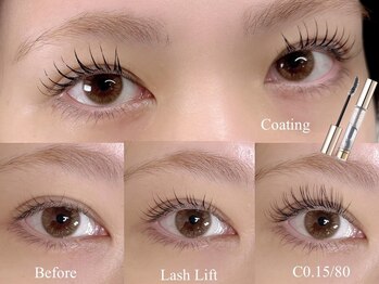 ジェジルアイラッシュ 表参道本店(JAEJIL Eyelash)の写真/【表参道徒歩5分】お目元の魅力を最大限に引き出すあなただけのパーソナルデザイン（まつげ）