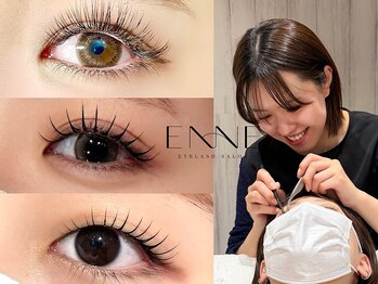 ENNE【アンドヘルシー×LED×マツエク×まつげパーマ×眉毛】【11月上旬～（予定）】の写真/下がりまつげ・長さ・ボリュームのお悩みに◎まつげの状態と理想に合わせて、あなたに合う施術をご提案♪