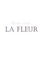 ラ フルール(La Fleur)/Private nail salon La Fleur