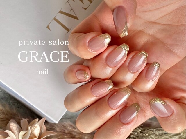 PRIVATE　SALON　GRACE【グラース】