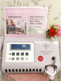 脱毛機 Luna｜ニコル 横浜本牧店(NICOL)｜ホットペッパービューティー
