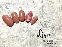 リアン 川崎店(Lien)/シンプルネイル★