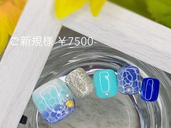 ミラーナ(Milana)/◆ドロップネイル再来+¥1000◆