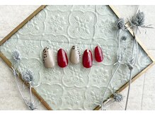 リガール(LIGAR)/ハンド☆プラチナコース