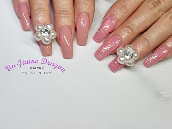 アン ジョーヌドラゴ/【ロングネイル】ピンクアシメ