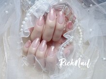 リッチ(Rich)/