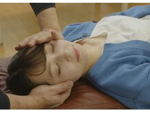 三和整骨院 国領院/頭蓋骨調整