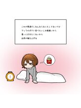 シェリ フルール(Cheri Fleur)/私の生理3日前４