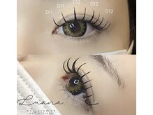 ネイルアトリエ ルアナ(LUANA)/バインドロック