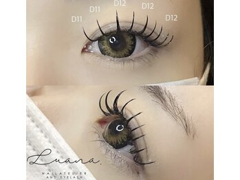 ネイルアトリエ ルアナ(LUANA)/バインドロック