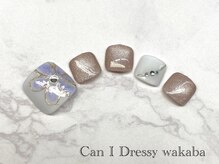 キャンアイドレッシー 若葉(Can I Dressy)/【フット定額ネイル　¥6390】