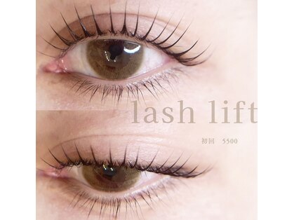 シュウ バイ プペ(SYV by pupe)の写真