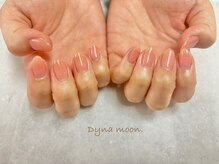 ダイナ ムーン(Dyna moon.)/