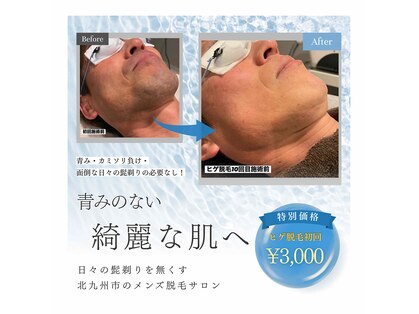 リーベ(Liebe)の写真