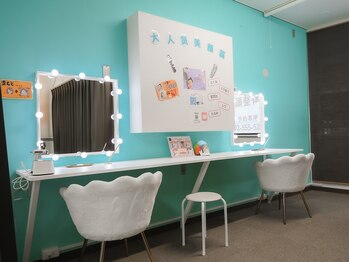 堺整骨院 大橋院 コガオブース(KOGAOBOOTH)/アフターカウンセリング