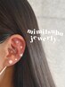 【ゴテゴテ好き★オススメ】耳つぼジュエリー20パーツ★40分　¥3,800