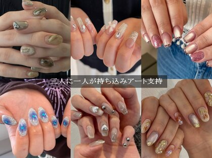 アンネ 表参道(ANNE)の写真