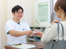 五反野鍼灸整骨院/「1」来院後、お悩みを記入