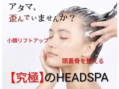 グラフィー 銀座(GRAPHY)の写真