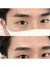 ☆人気急増中...迷ったらこちら☆【眉毛WAXスタイリング+眉毛パーマ】¥7500