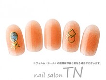 ティーエヌ 枚方TSUTAYA牧野高校前店/2月定額6900円→オフ込み3500円