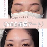 リリー オブ ザ バレー(lily of the valley)