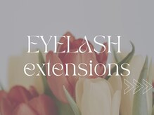 リブラン 代々木(Lys blanc.)/まつ毛エクステデザイン