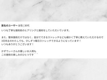 メモラ(memola)/２