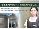ココロトトノウの写真