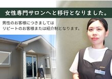 ココロトトノウ