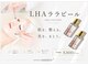 ナナイロ 下郡店(nanairo)の写真