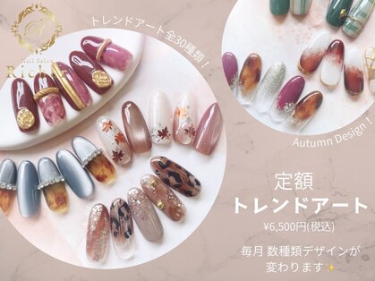 エスフィーネイルサロン リシェル(Esfy nailsalon Richer)の写真