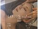 ロータス(LOTUS)の写真
