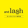アンドラッシュ 駒込駅前店(and lash)ロゴ