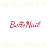 ベルネイル(Belle Nail)のお店ロゴ