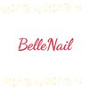 ベルネイル(Belle Nail)ロゴ