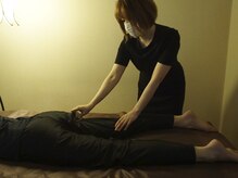 ヨサパークツボミ(YOSA PARK tsubomi)/