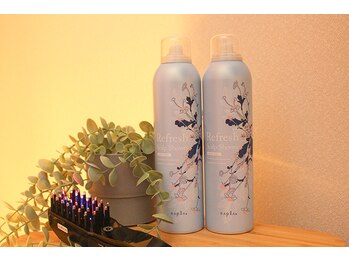 まどろみ(MADOROMI)/大関のいやされコースとは・・・