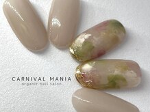 カーニバルマニア 三田店(Carnival Mania)/CARNIVAL MANIA 〔 Art 〕