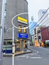 キンマク 八王子院(KINMAQ)/クイーンズビル2　建物外観