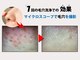 イービーシーシー博多(e.b.c.c.)の写真