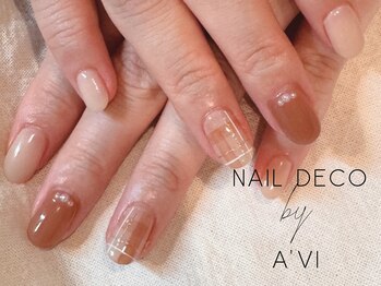 ネイルデコ(nail DECO)/【トレンド定額】